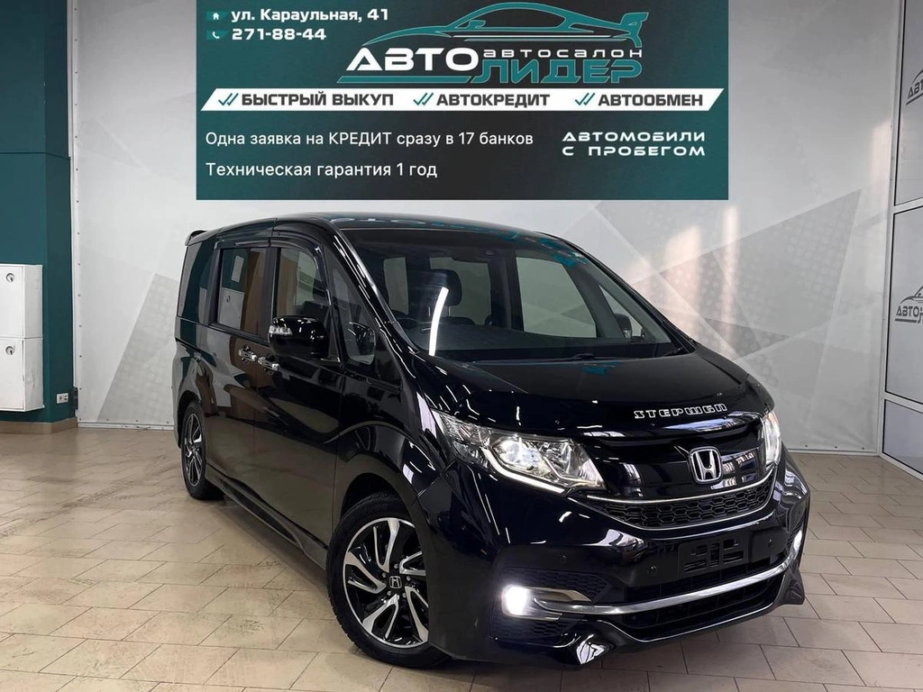 Минивэн Honda Stepwgn Spada 2015 года, 1949000 рублей, Красноярск