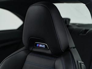 Купе BMW M2 2023 года, 8737434 рублей, Москва