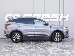 Внедорожник Chery Tiggo 7 Pro Max 2023 года, 1950000 рублей, Краснодар