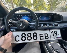 Фото