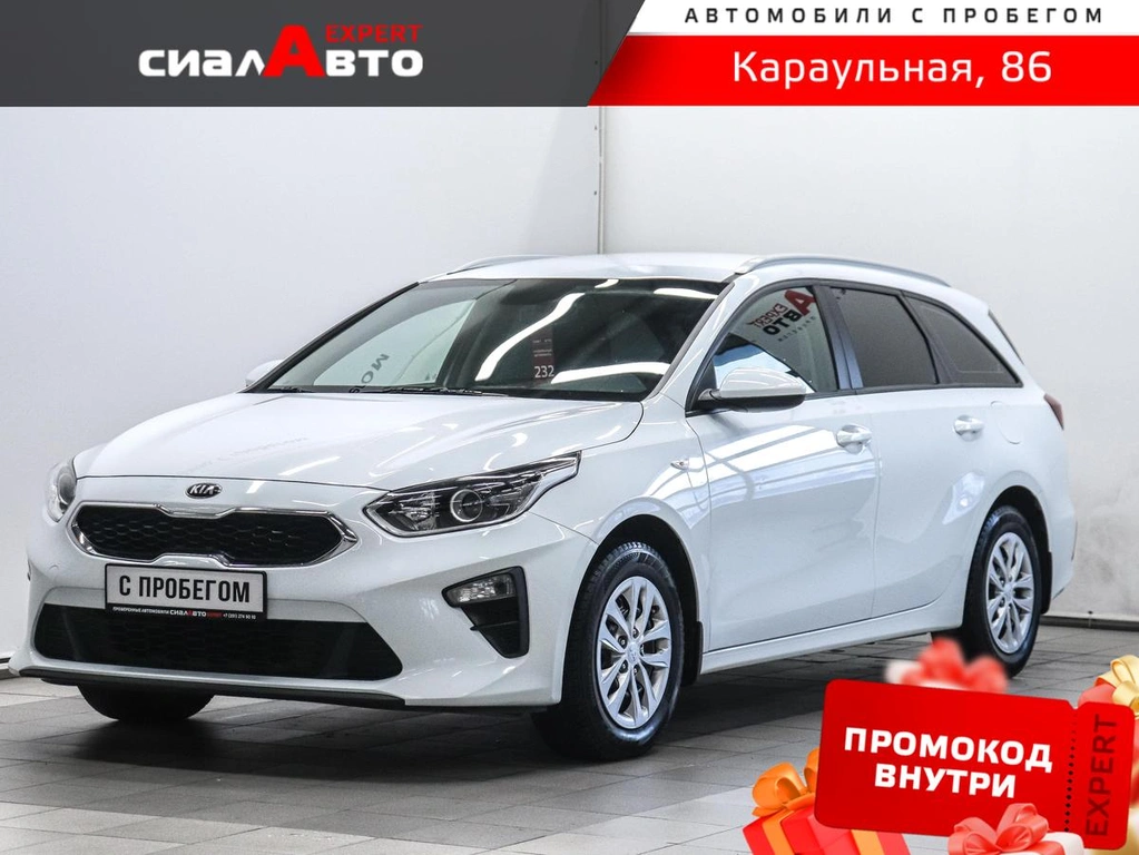 Универсал Kia Ceed 2019 года, 1535000 рублей, Красноярск