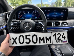 Х 050 ММ 124 150000 рублей, Красноярск