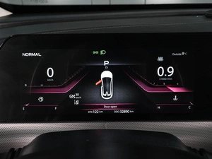 Внедорожник Changan UNI-T 2023 года, 2379000 рублей, Ростов-на-Дону