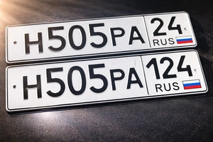 Комплект Н 505 РА 24/124 505000 рублей, Красноярск