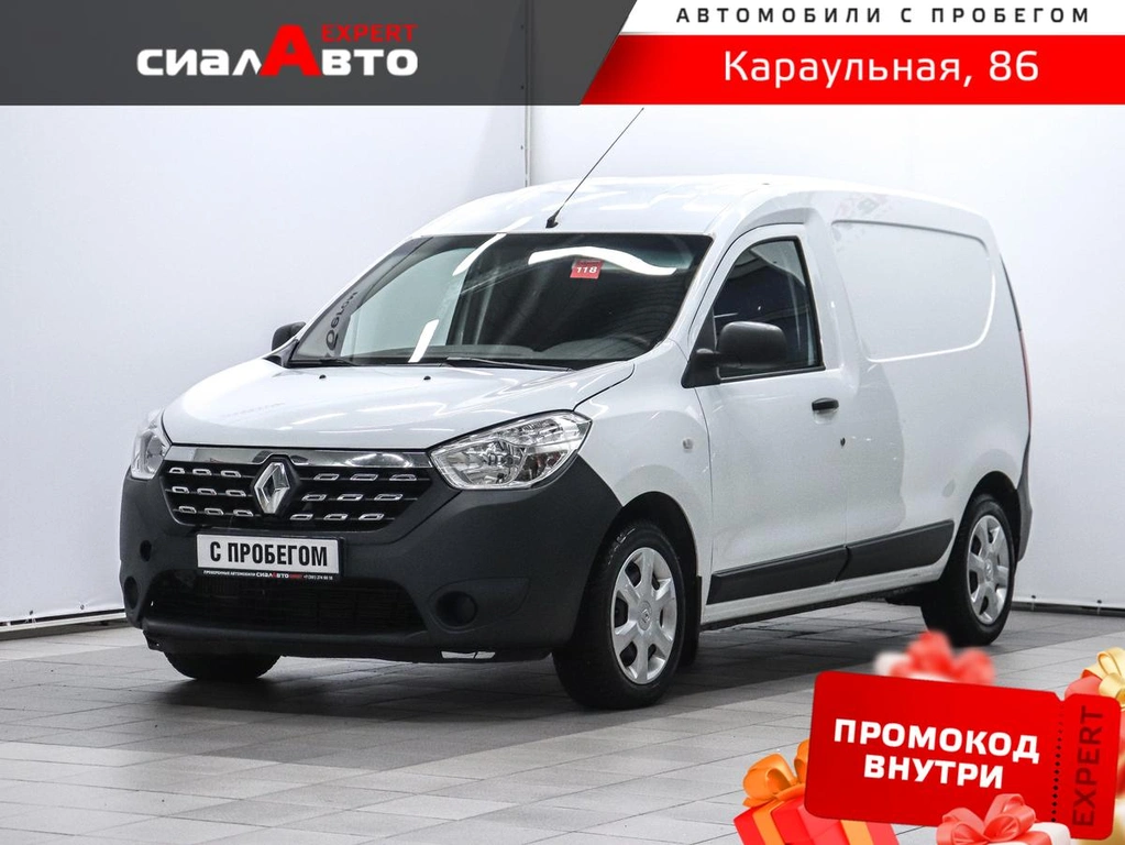 Минивэн Renault Dokker 2019 года, 1250000 рублей, Красноярск