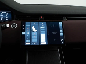 Внедорожник Land Rover Range Rover Evoque 2024 года, 5376444 рублей, Москва