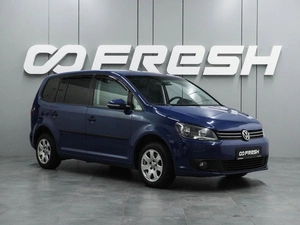 Минивэн Volkswagen Touran 2010 года, 1039000 рублей, Воронеж