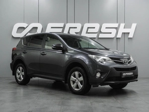 Внедорожник Toyota RAV4 2014 года, 1874000 рублей, Воронеж