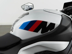 BMW M 1000 R 2025 года, 2875055 рублей, Москва