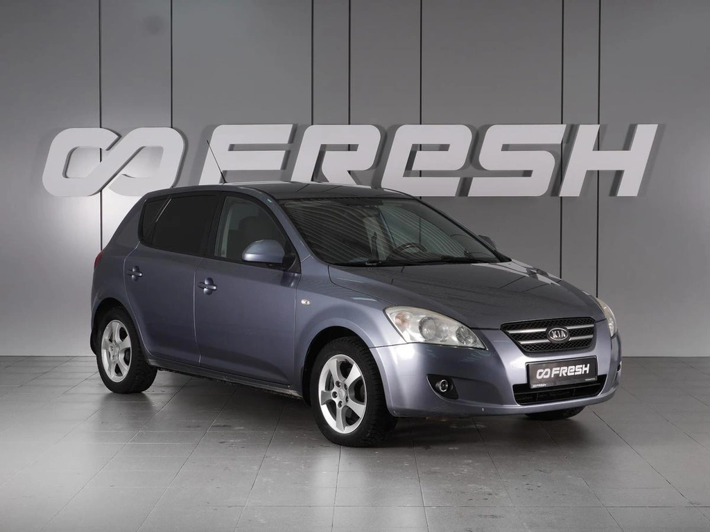 Хетчбэк Kia Ceed 2007 года, 655000 рублей, Красный Пахарь