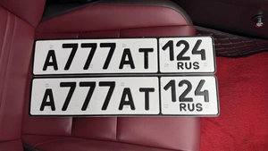 Продам гос.номер А 777 АТ 124 700000 рублей, Красноярск
