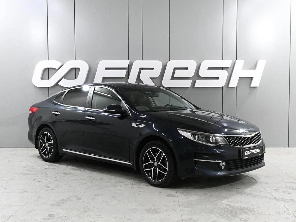 Седан Kia Optima 2018 года, 2279000 рублей, Ростов-на-Дону