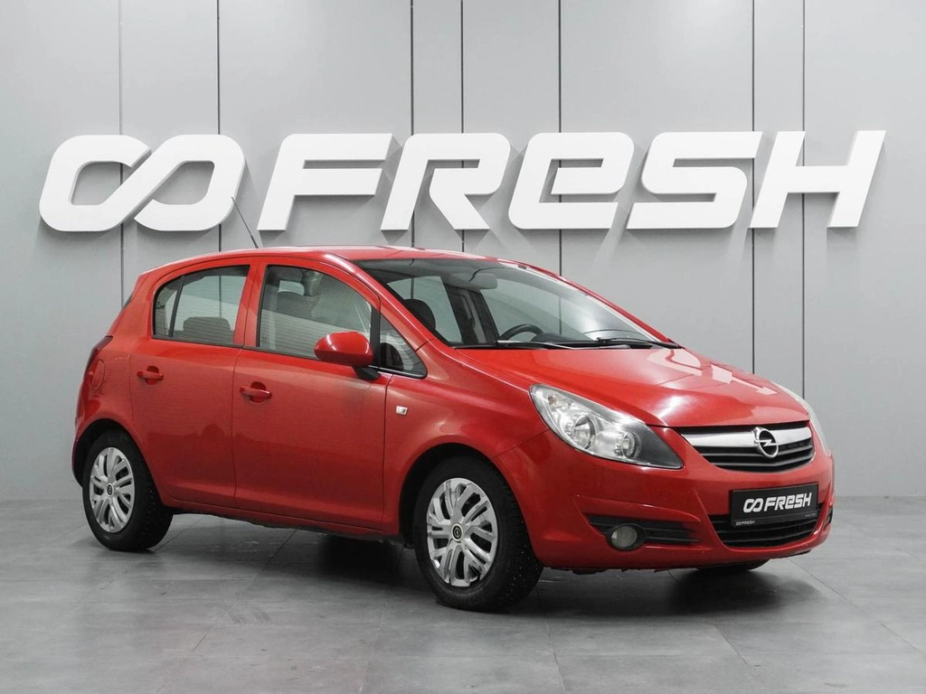 Хетчбэк Opel Corsa 2008 года, 450000 рублей, Воронеж