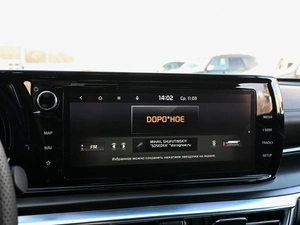 Седан Kia K5 2021 года, 2900000 рублей, Волгоград