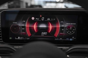 Внедорожник Mercedes-benz GLS-класс 2025 года, 17299999 рублей, Москва