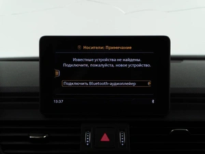 Внедорожник Audi Q5 2017 года, 2849999 рублей, Москва