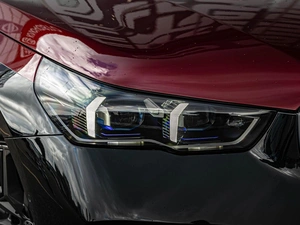 Седан BMW 5 серия 2023 года, 7540000 рублей, Краснодар