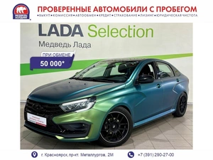 Седан ВАЗ (LADA) Vesta 2023 года, 1135000 рублей, Красноярск