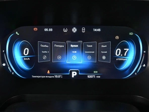 Внедорожник Chery Tiggo 8 Pro 2021 года, 1749000 рублей, Аксай