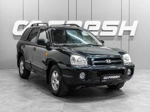 Внедорожник Hyundai Santa Fe 2008 года, 819000 рублей, Тюмень