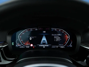 Седан BMW 5 серия 2020 года, 4349444 рублей, Москва