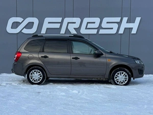 Универсал ВАЗ (LADA) Kalina 2015 года, 549000 рублей, Ижевск