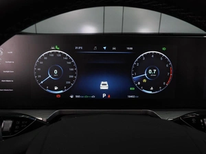 Седан Chery Arrizo 8 2023 года, 2150000 рублей, Воронеж