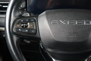 Внедорожник EXEED TXL 2022 года, 2299000 рублей, Тюмень