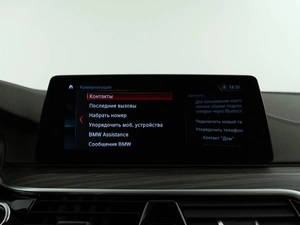 Седан BMW 5 серия 2017 года, 3151999 рублей, Москва