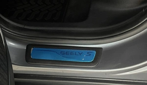 Внедорожник Geely Coolray 2021 года, 1687000 рублей, Солонцы