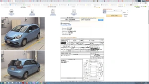 Хетчбэк Honda Fit 2020 года, 1250000 рублей, Красноярск