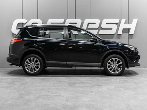 Внедорожник Toyota RAV4 2017 года, 2429000 рублей, Тюмень