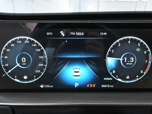 Внедорожник Chery Tiggo 8 Pro Max 2023 года, 2225000 рублей, Аксай