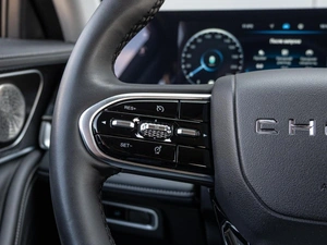 Внедорожник Chery Tiggo 7 Pro Max 2024 года, 2185000 рублей, Краснодар