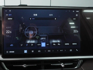 Внедорожник Geely Xingyue L 2025 года, 4459000 рублей, Минеральные Воды