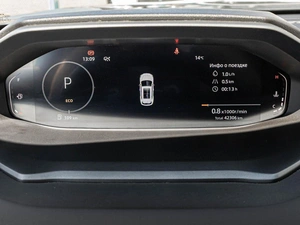 Внедорожник Changan CS55 Plus 2023 года, 2129000 рублей, Краснодар