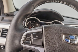 Внедорожник Geely Atlas 2020 года, 1629000 рублей, Челябинск