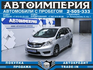 Универсал Honda Fit Shuttle 2011 года, 853000 рублей, Солонцы