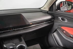 Внедорожник Changan CS55 Plus 2023 года, 2469000 рублей, Томск