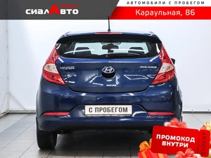 Хетчбэк Hyundai Solaris 2015 года, 929000 рублей, Красноярск