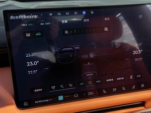 Внедорожник Lynk & Co 900 2025 года, 9380000 рублей, Краснодар