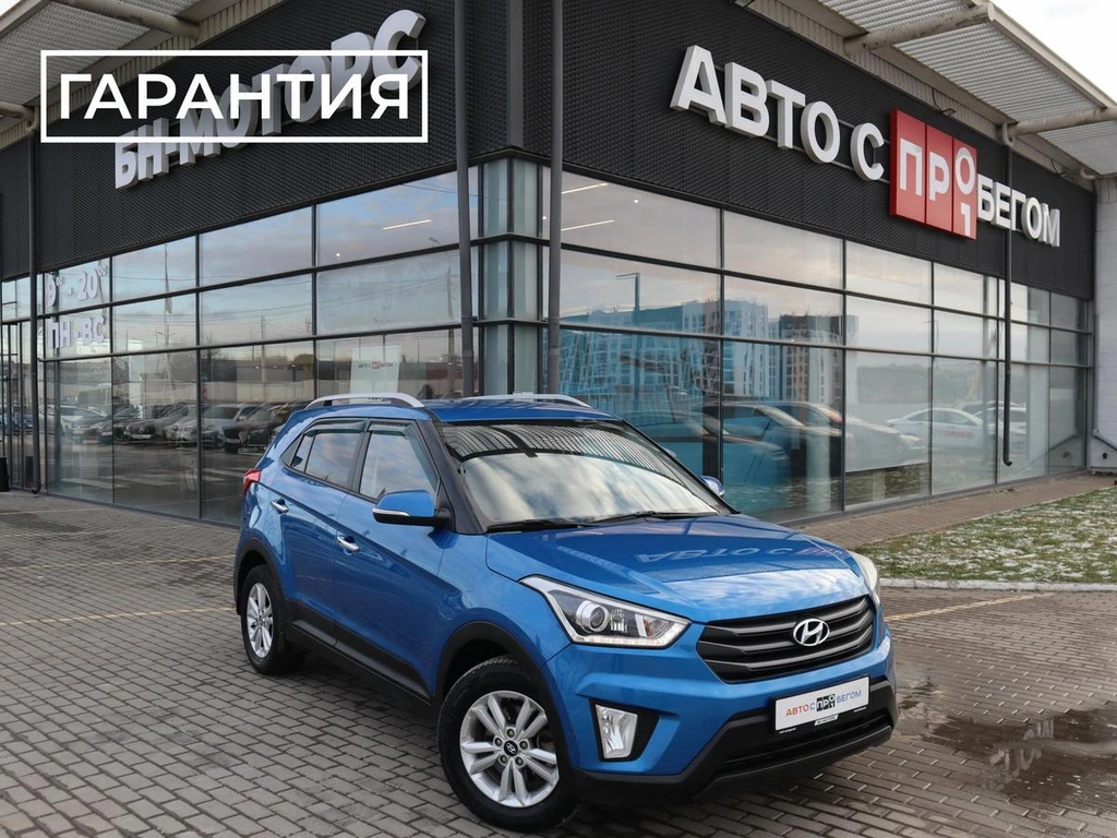 Внедорожник Hyundai Creta 2018 года, 1980000 рублей, Мирное