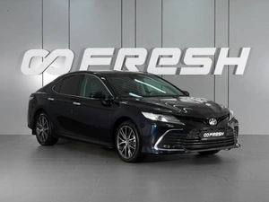 Седан Toyota Camry 2020 года, 2357040 рублей, Красный Пахарь