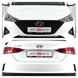 Седан Hyundai Solaris 2020 года, 1490000 рублей, Брянск