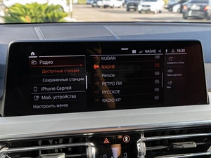 Внедорожник BMW X3 2022 года, 4349000 рублей, Краснодар