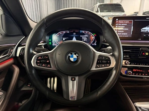 Универсал BMW 5 серия 2022 года, 5700000 рублей, Павловская Слобода