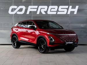 Внедорожник OMODA C5 2024 года, 2070000 рублей, Краснодар