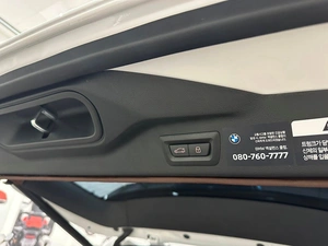 Внедорожник BMW X7 2025 года, 15450000 рублей, Новосибирск