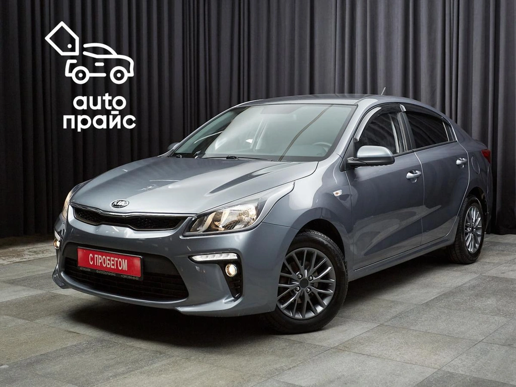 Седан Kia Rio 2019 года, 1350000 рублей, Красноярск