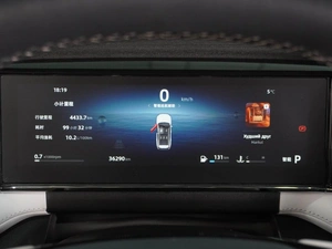 Внедорожник Geely Atlas 2024 года, 2559000 рублей, Воронеж